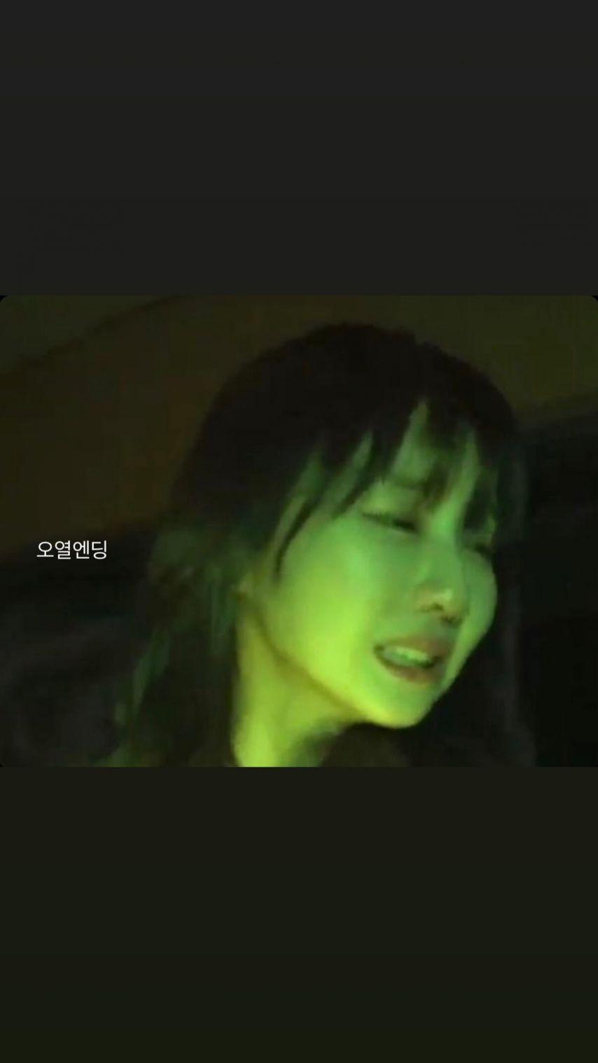 윤수빈 아나운서 인스타스토리13