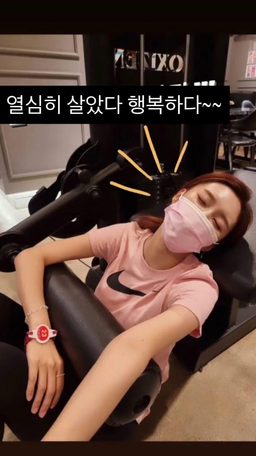 윤수빈 아나운서 인스타스토리14