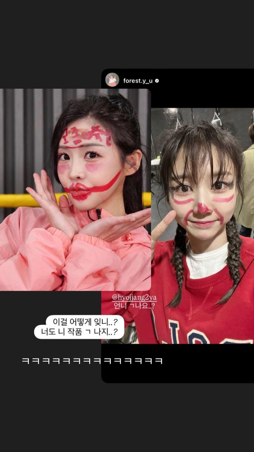윤수빈 아나운서 인스타스토리15