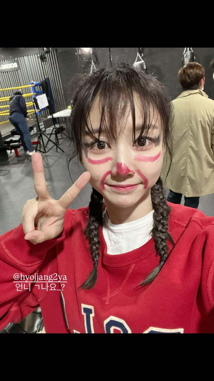 윤수빈 아나운서 인스타스토리5