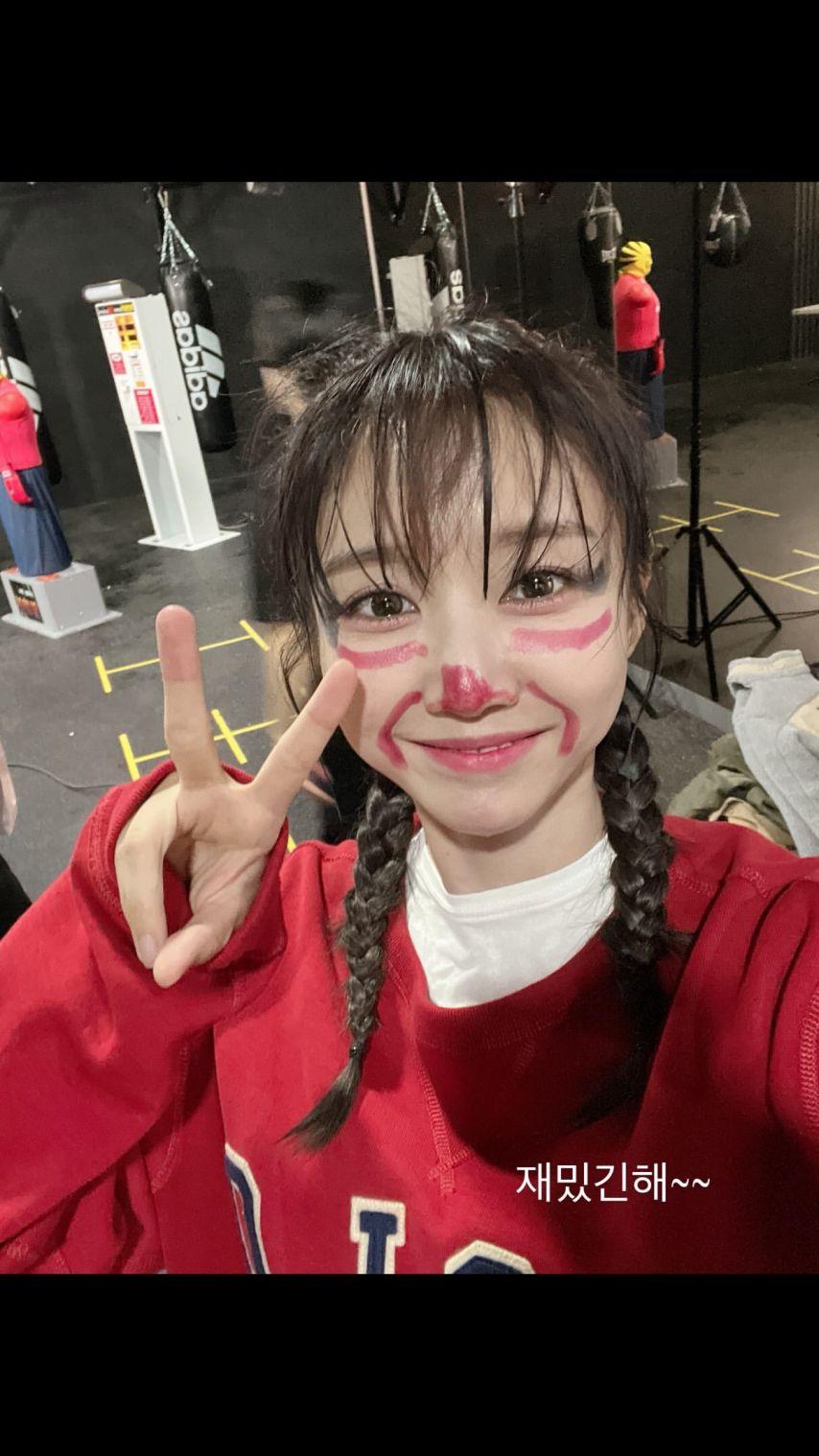 윤수빈 아나운서 인스타스토리6