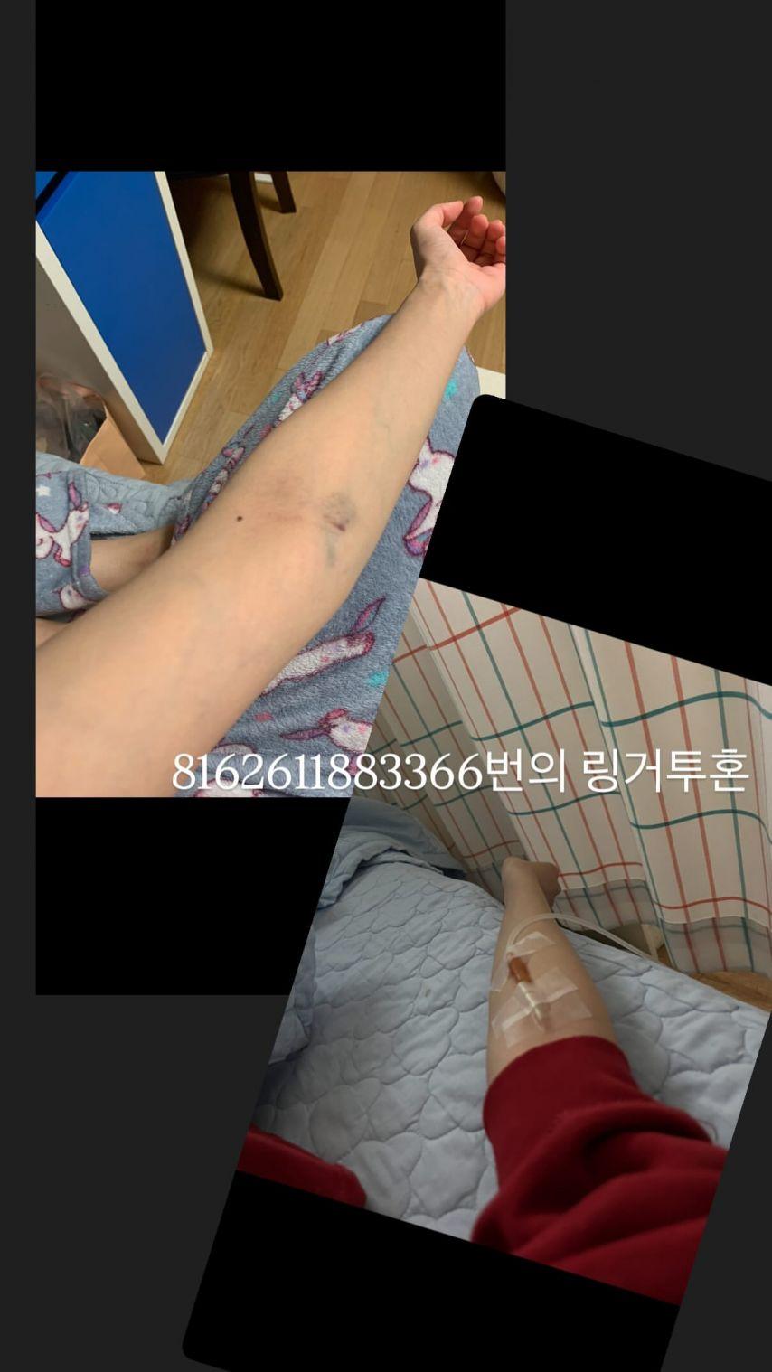 윤수빈 아나운서 인스타스토리9