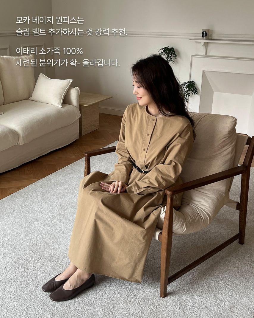 김소영 아나운서2