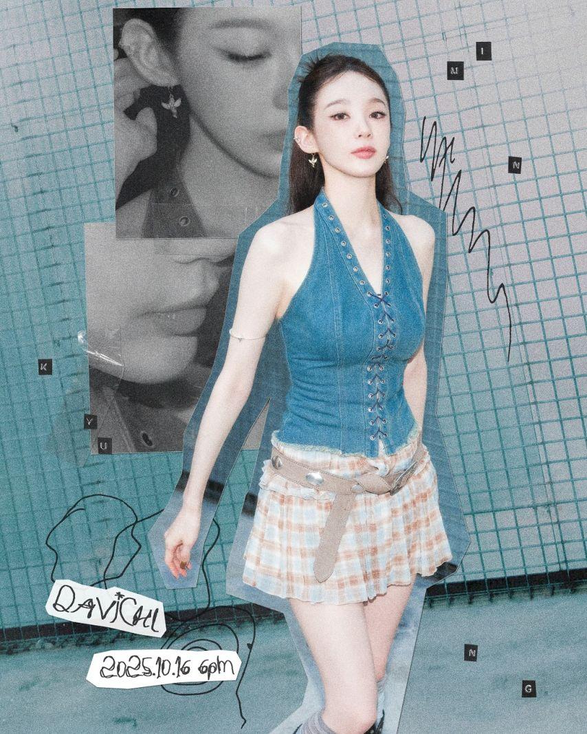 다비치2