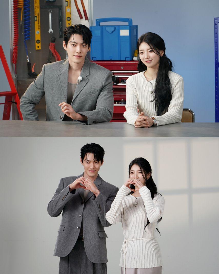 수지 김우빈3
