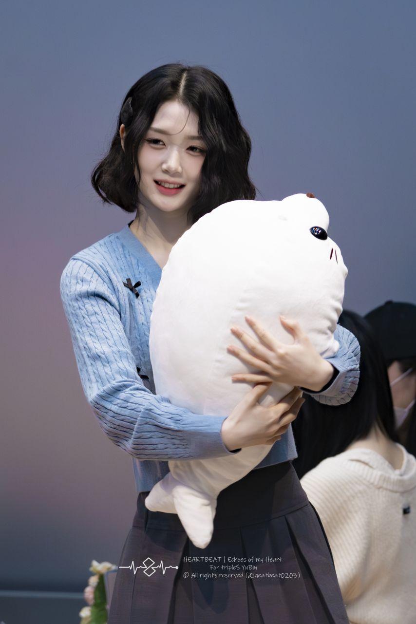 트리플에스 공유빈3