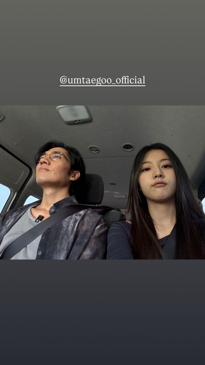 신은수3
