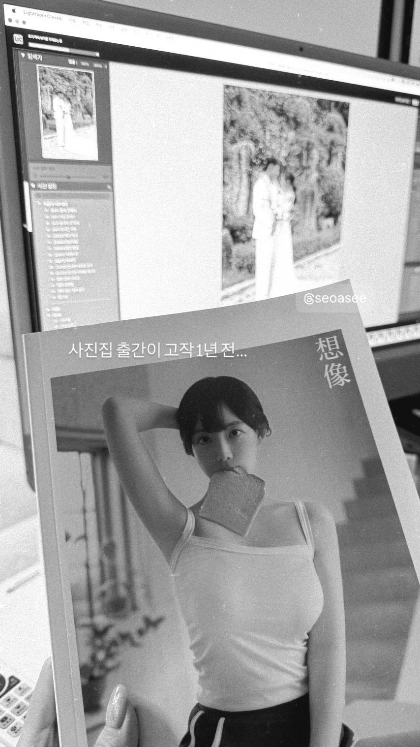 곽민선 아나운서0