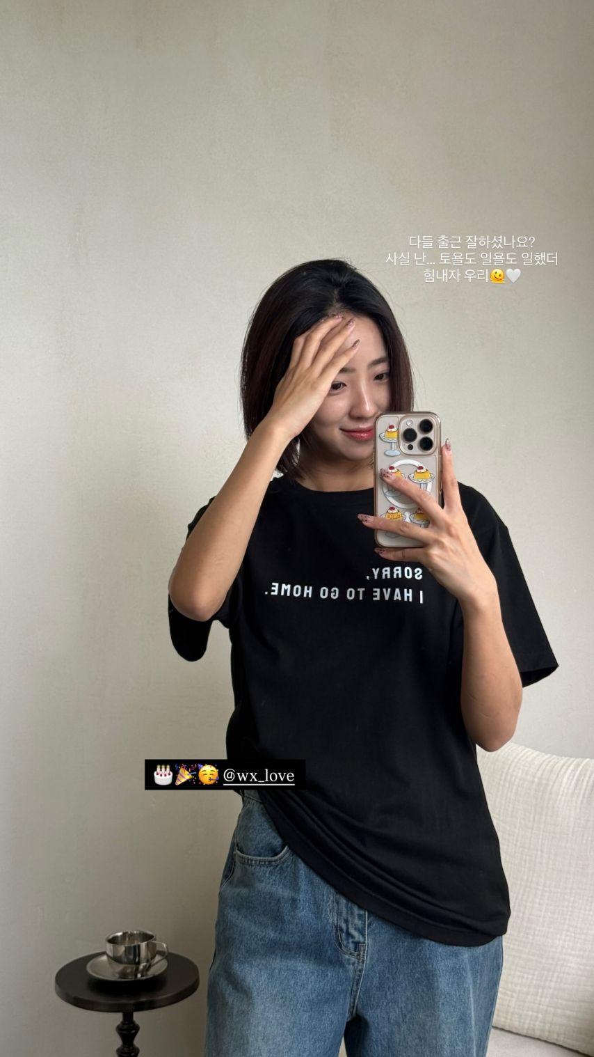 배혜지 기상캐스터0