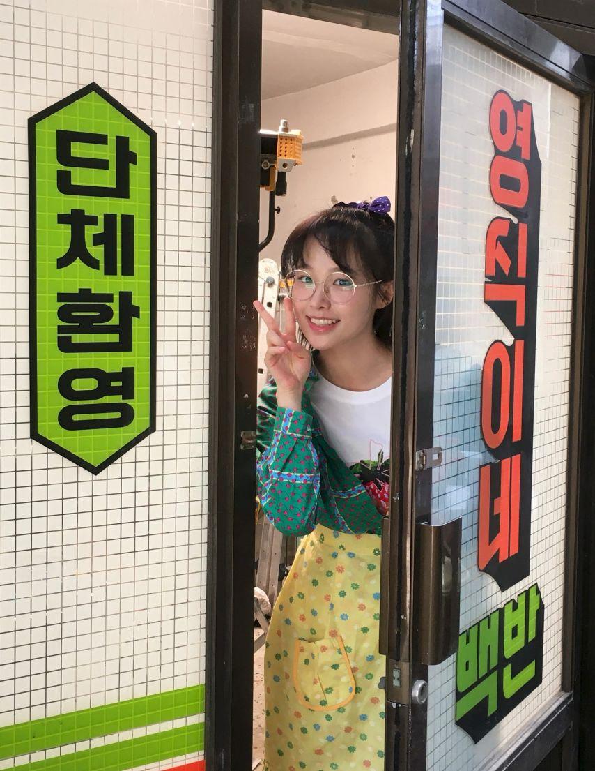 정보민 인별 백번의추억0
