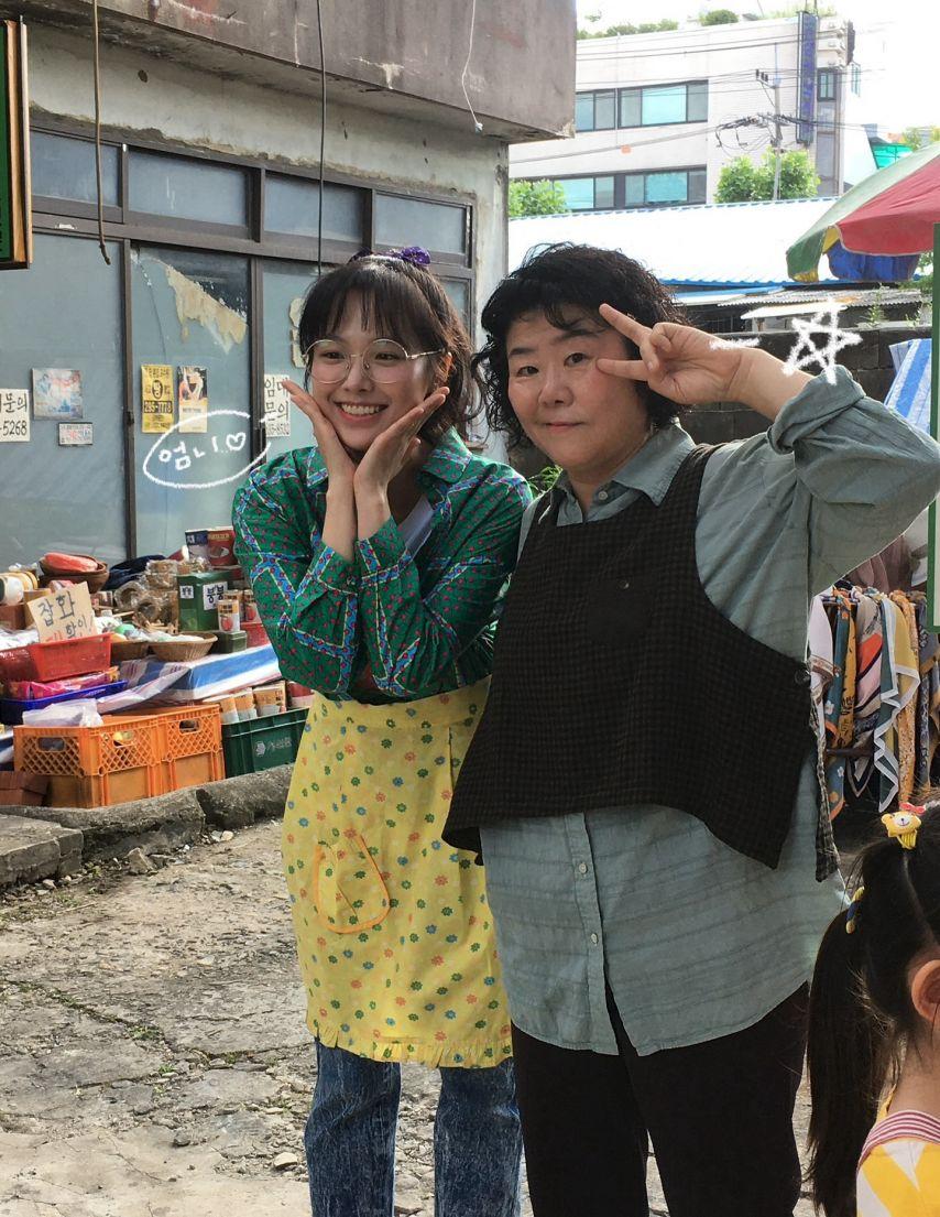 정보민 인별 백번의추억1