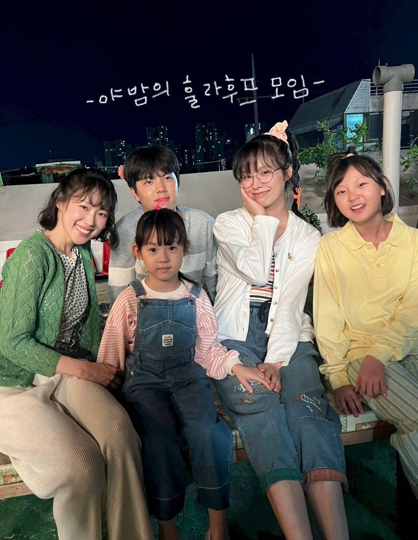 정보민 인별 백번의추억3