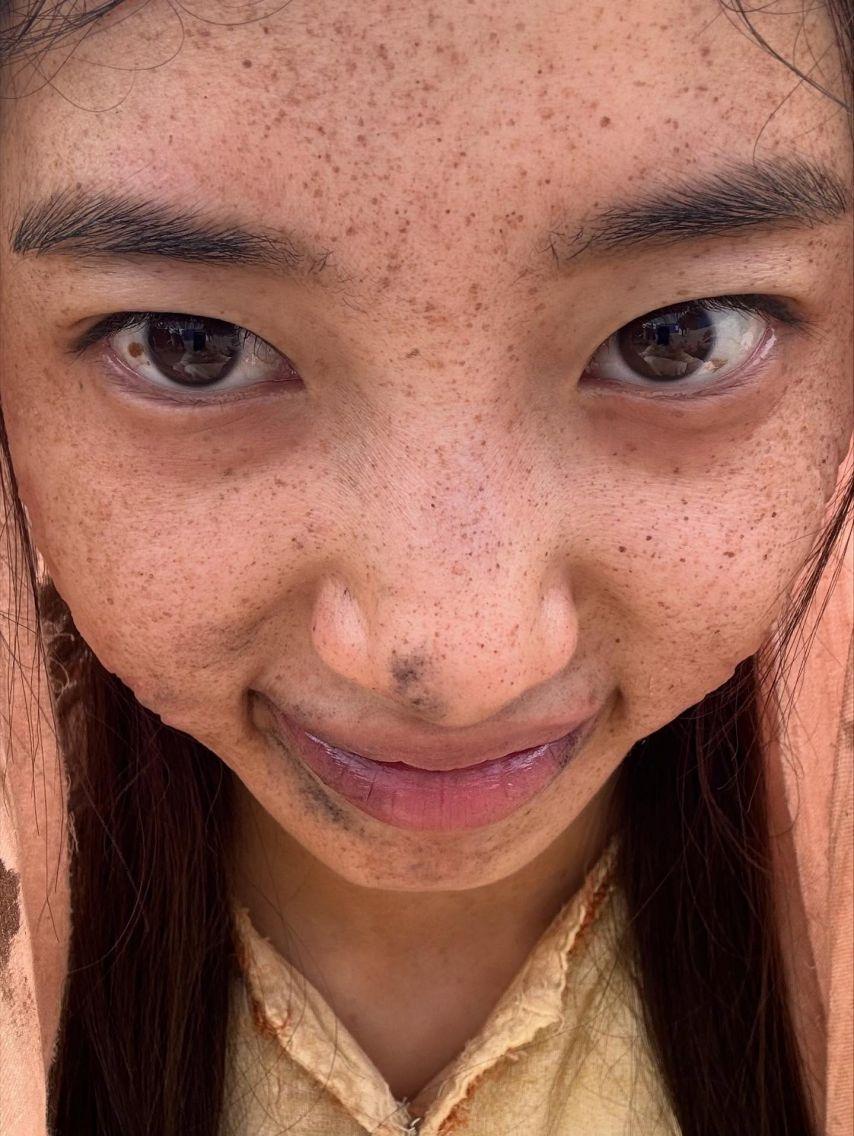 수지 인별 등 꼬질이 가영 다이루어질지니3