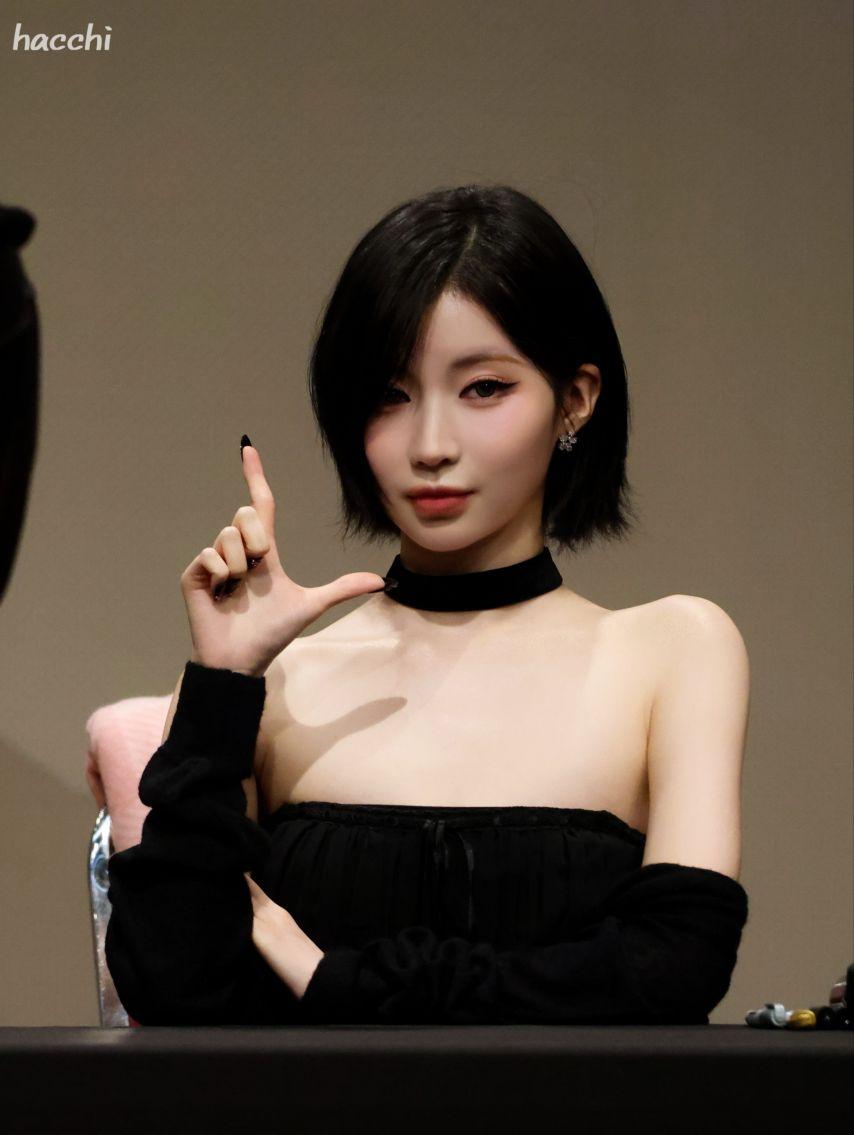 베이비몬스터 아사4