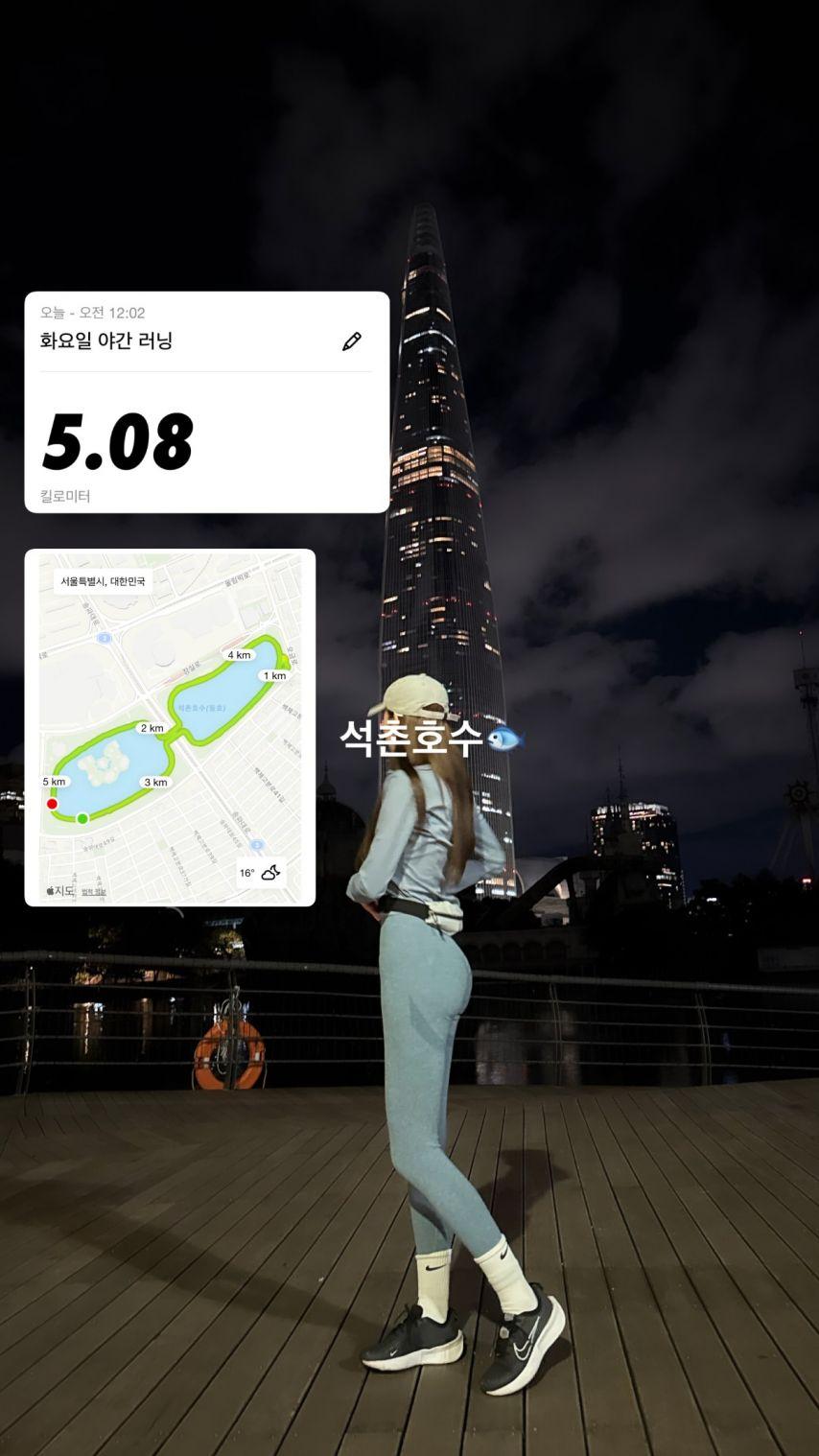 김민지 아나운서1