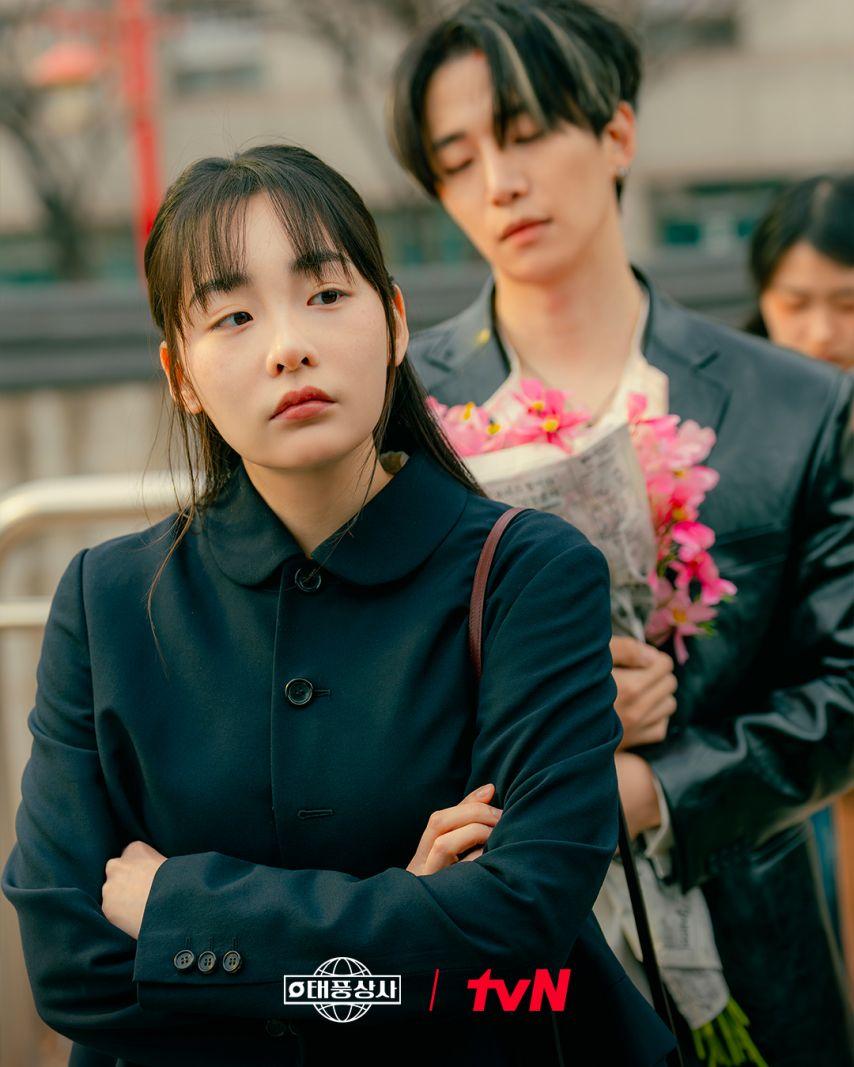 김민하1