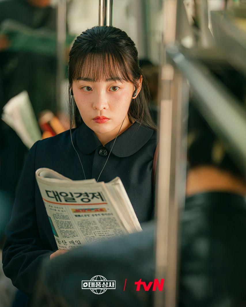 김민하3