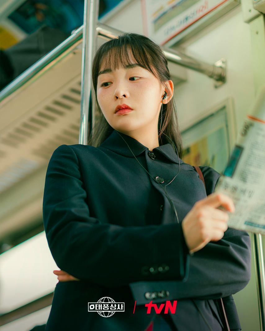 김민하4