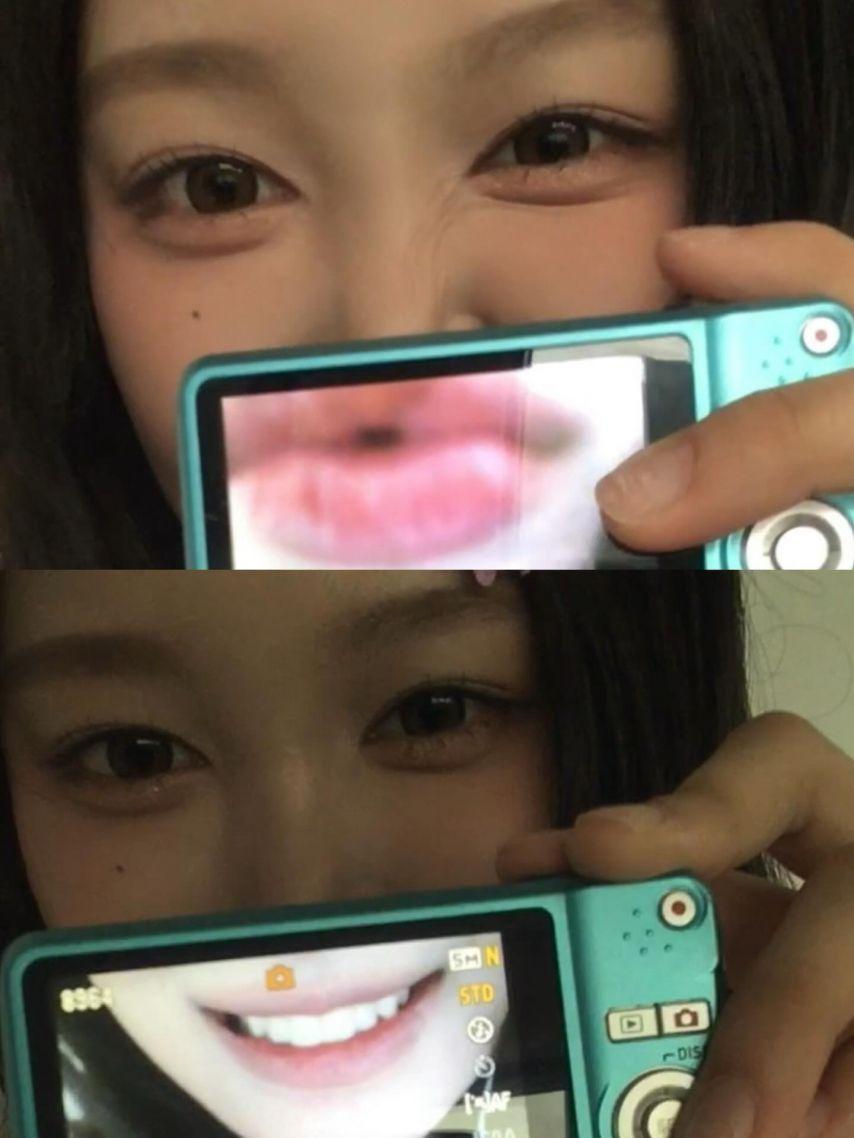 세이마이네임 소하10