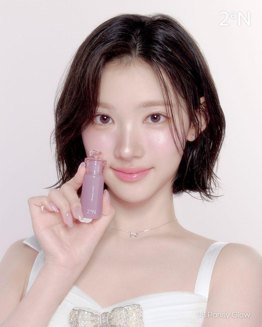 하츠투하츠 지우, 유하0
