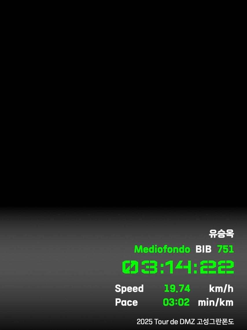 유승옥 인별4