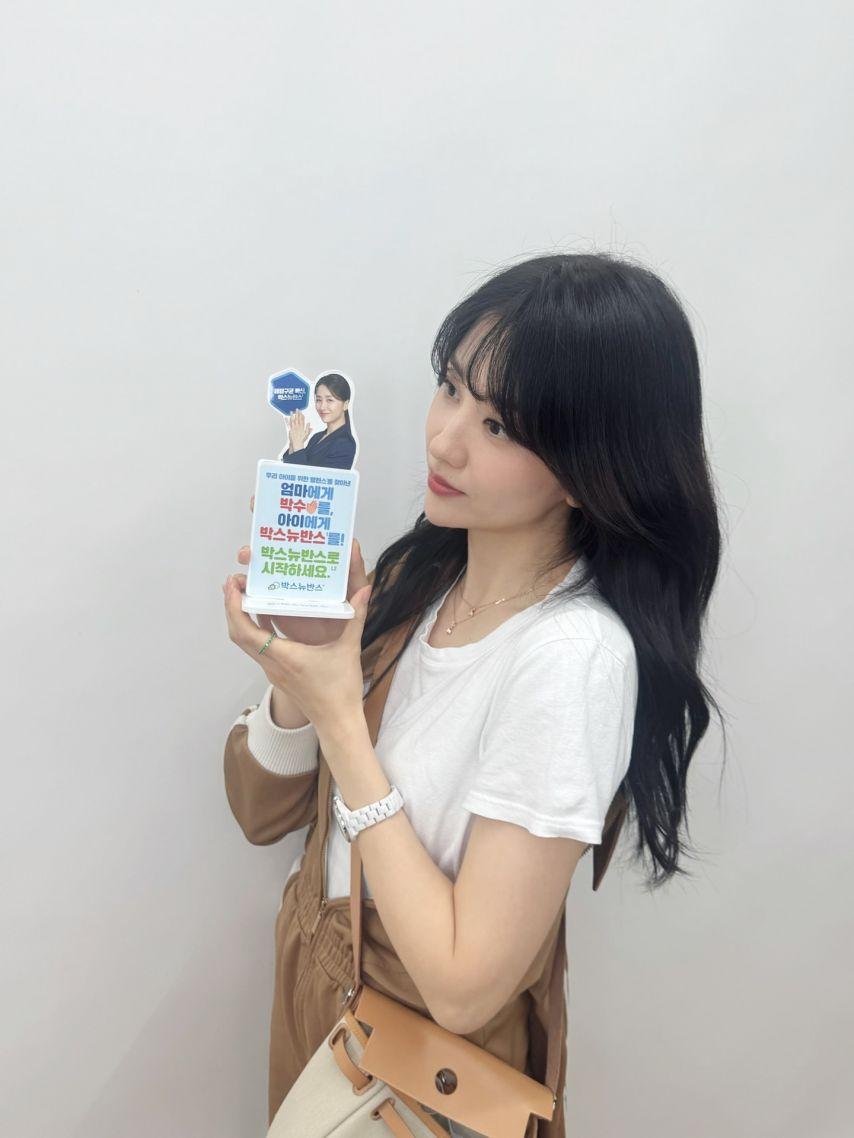 박하선4
