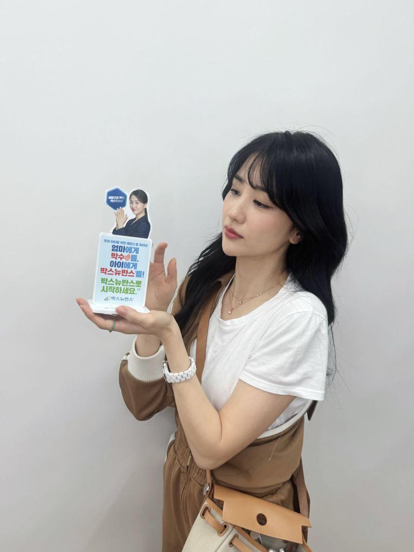 박하선5