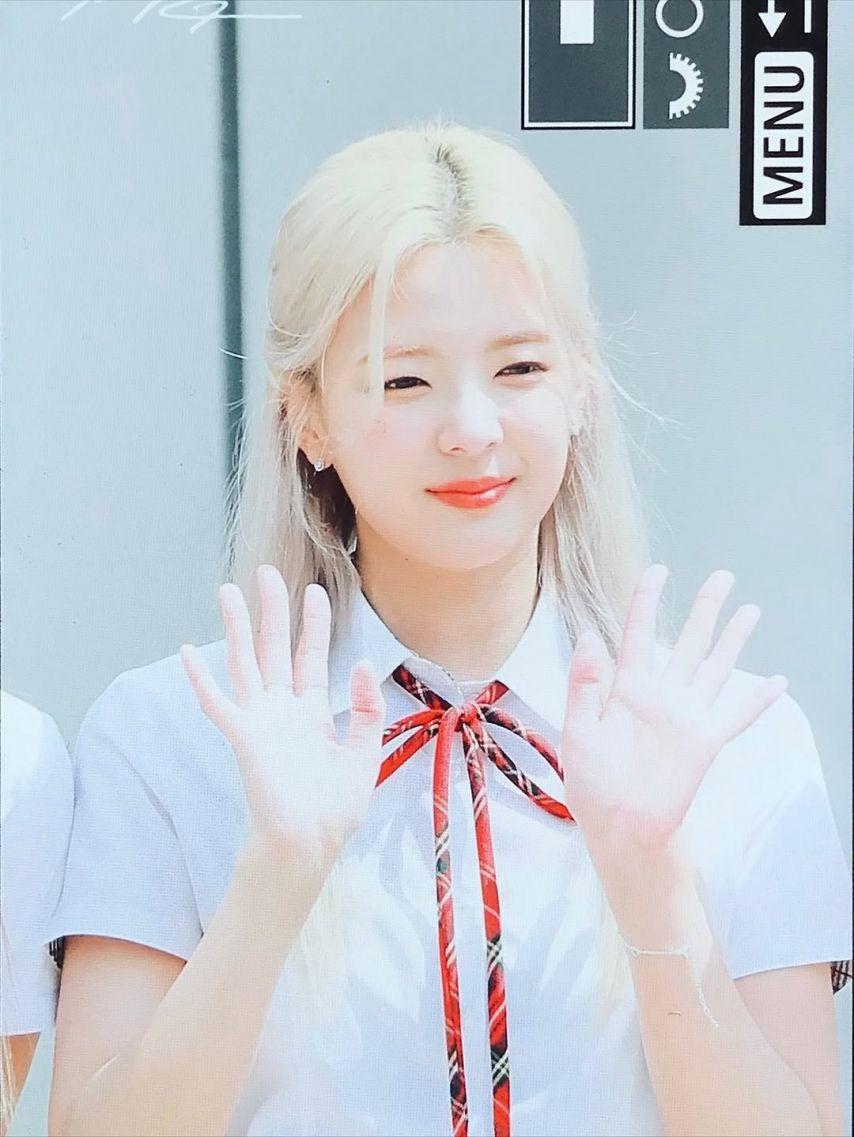 ITZY (있지) 리아2