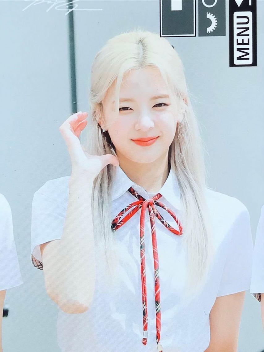 ITZY (있지) 리아3