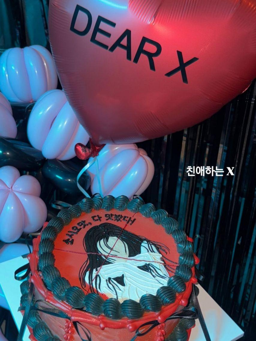 김유정 친애하는X & 인별/ 김유정 김영대 마리끌레르1