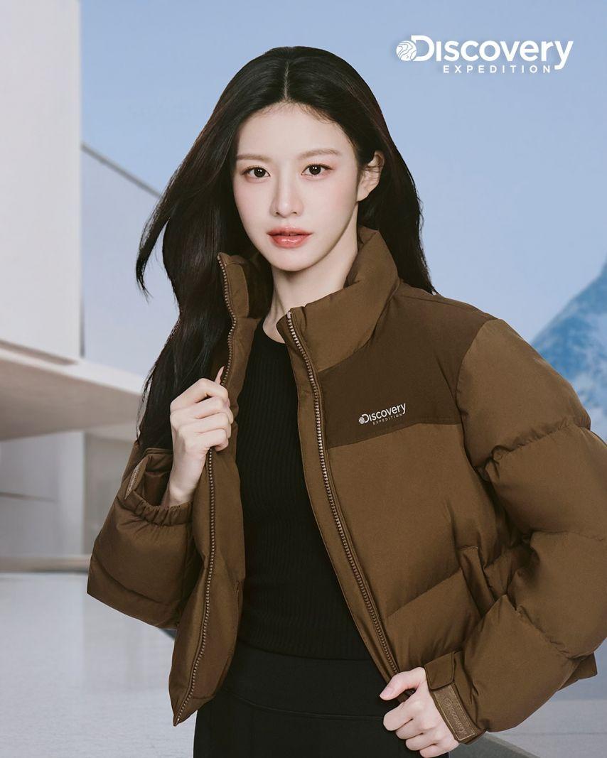 고윤정 디스커버리/ 인별0