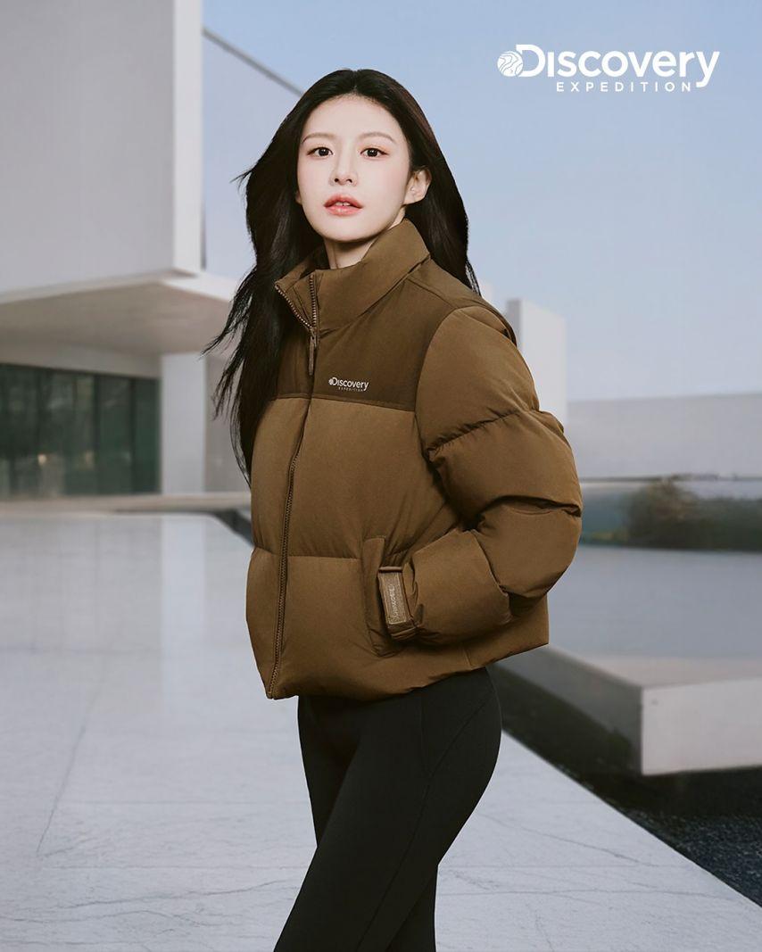고윤정 디스커버리/ 인별2