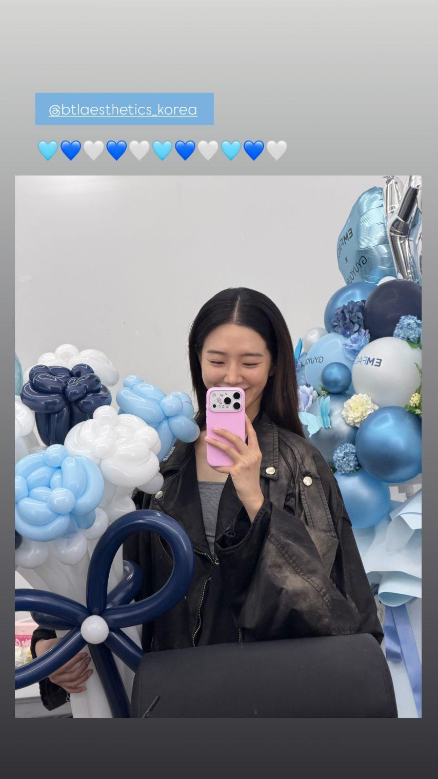 박규영 인별4