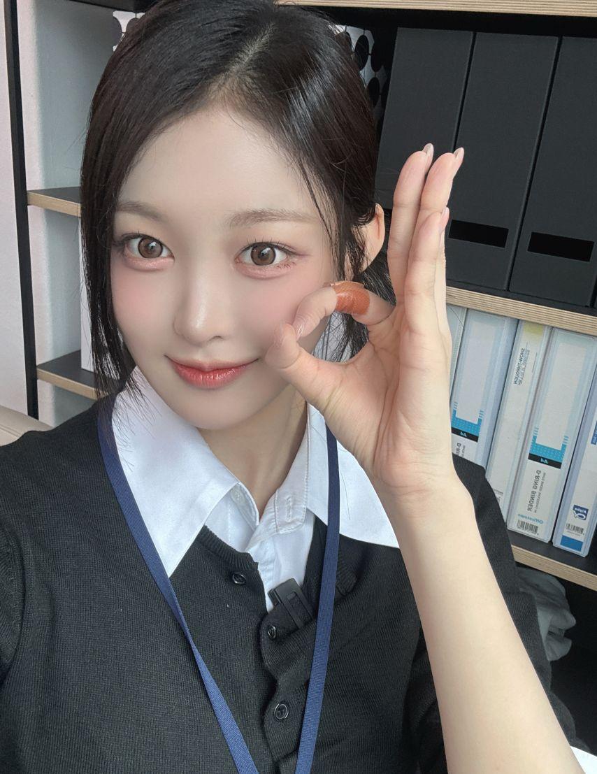 세이마이네임17