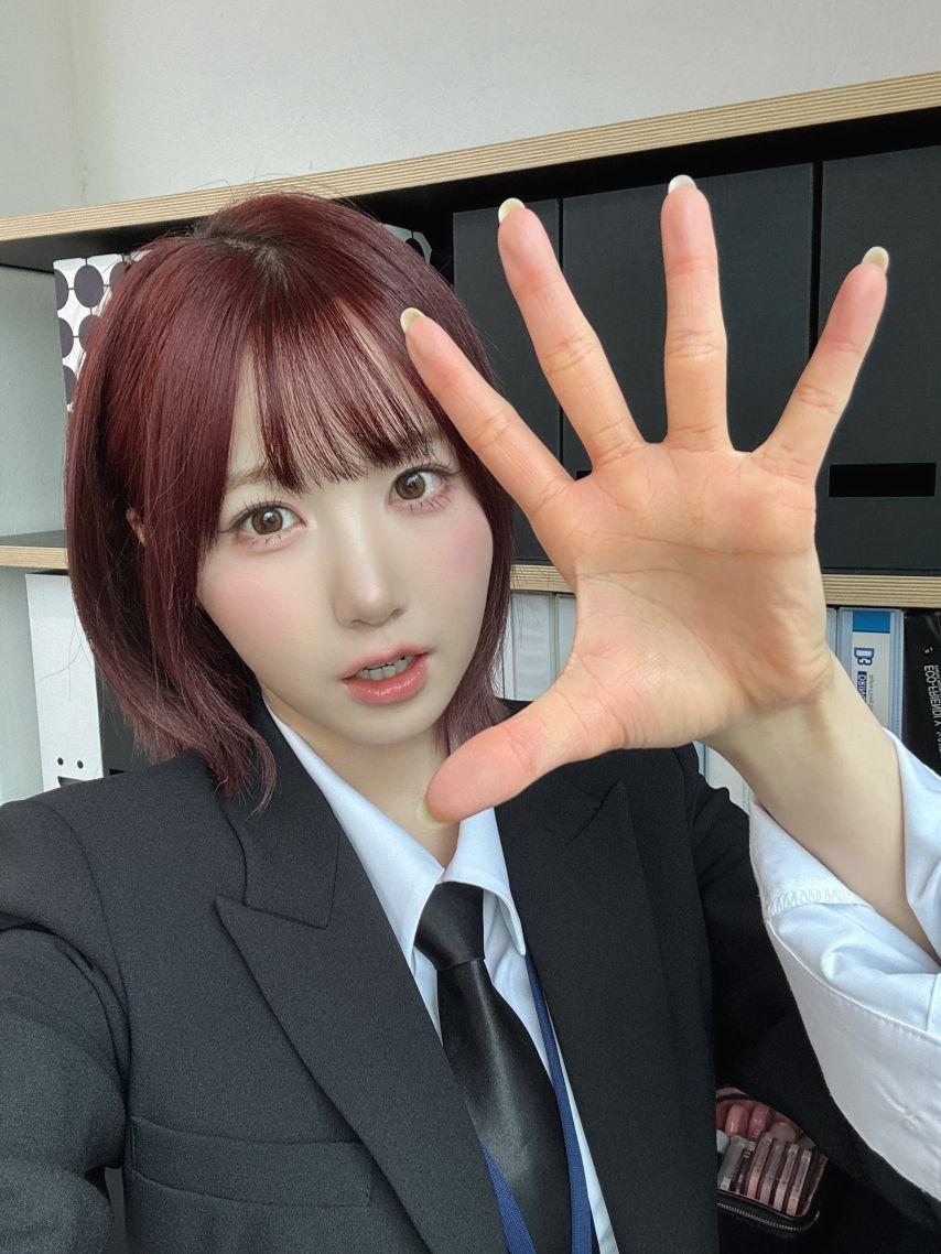 세이마이네임1
