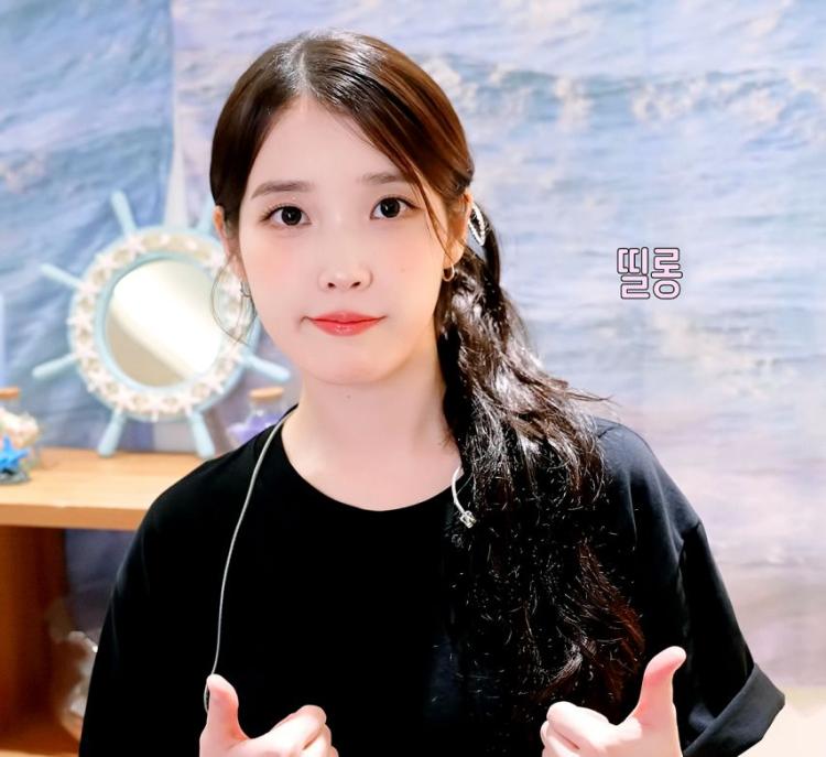 아이유3