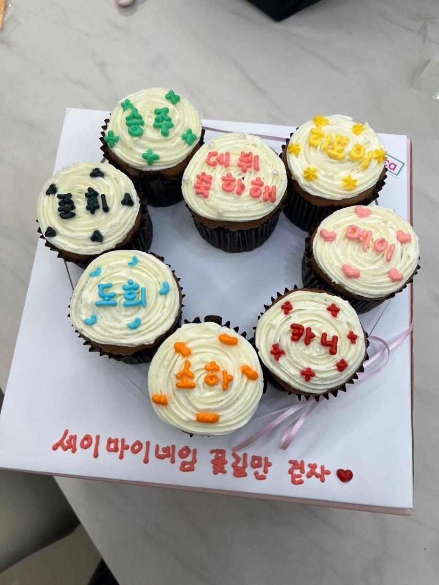 세이마이네임4