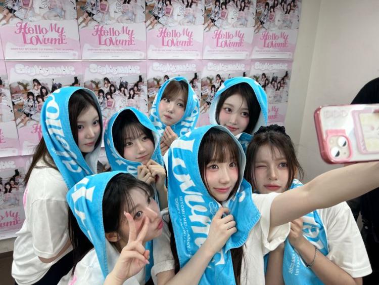 세이마이네임8