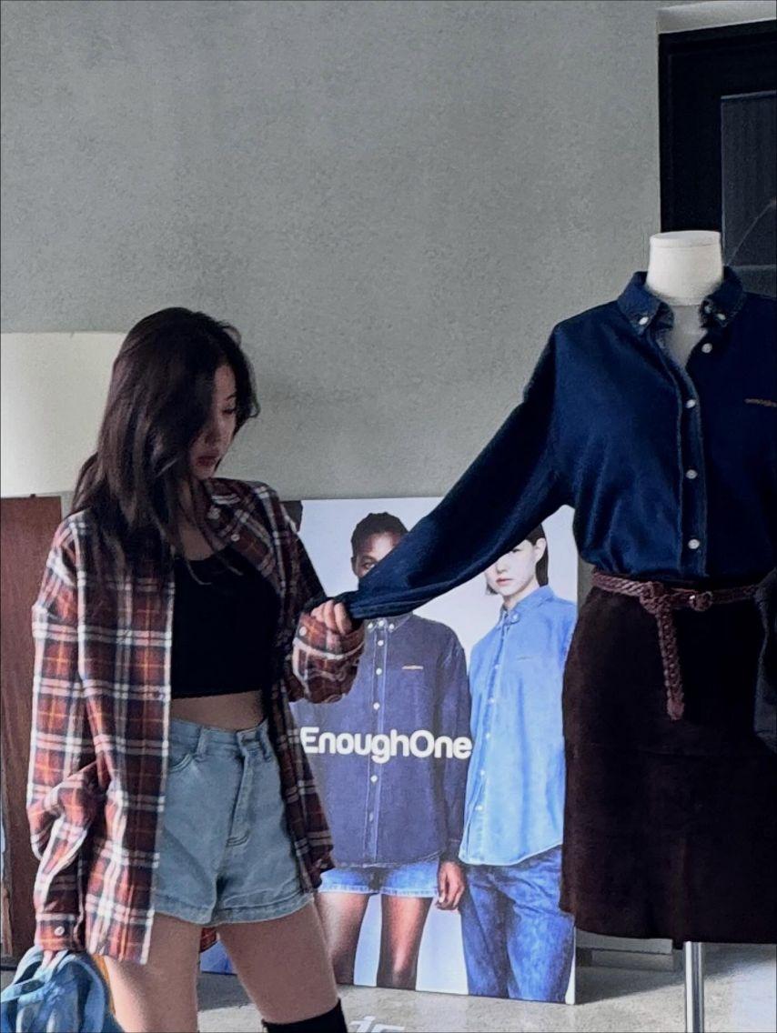 임수향 인별11