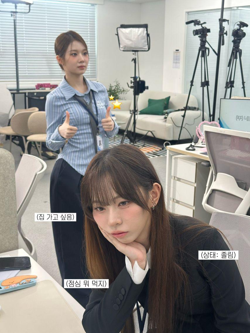 세이마이네임0