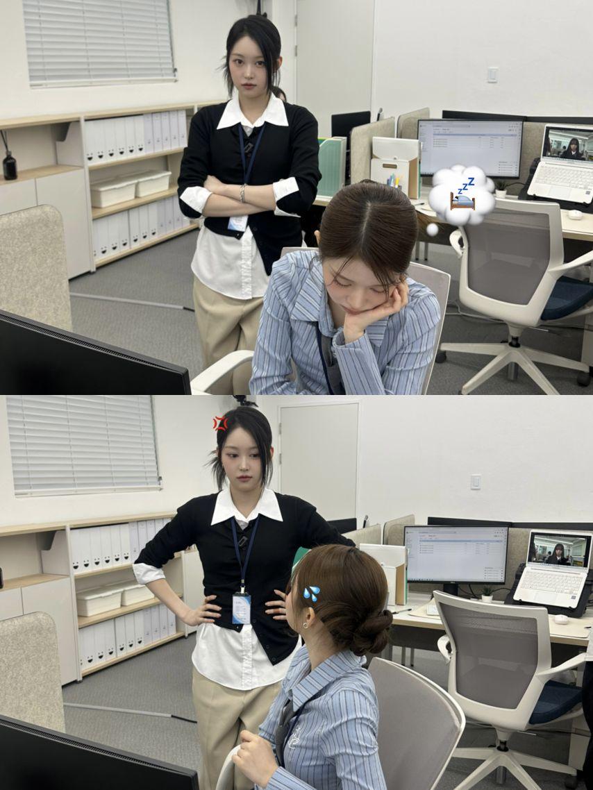 세이마이네임1
