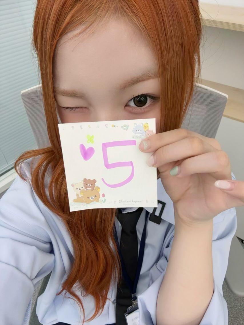 세이마이네임10