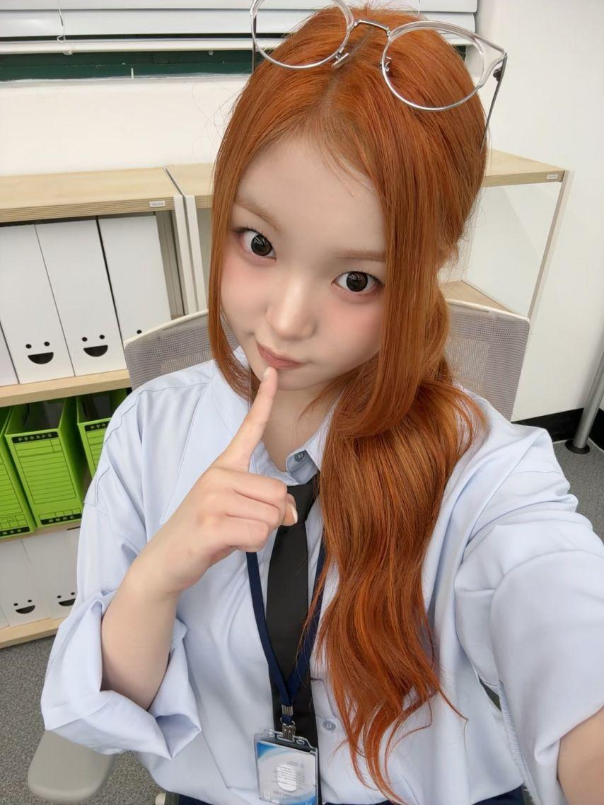 세이마이네임11