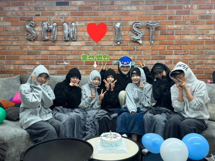 세이마이네임12