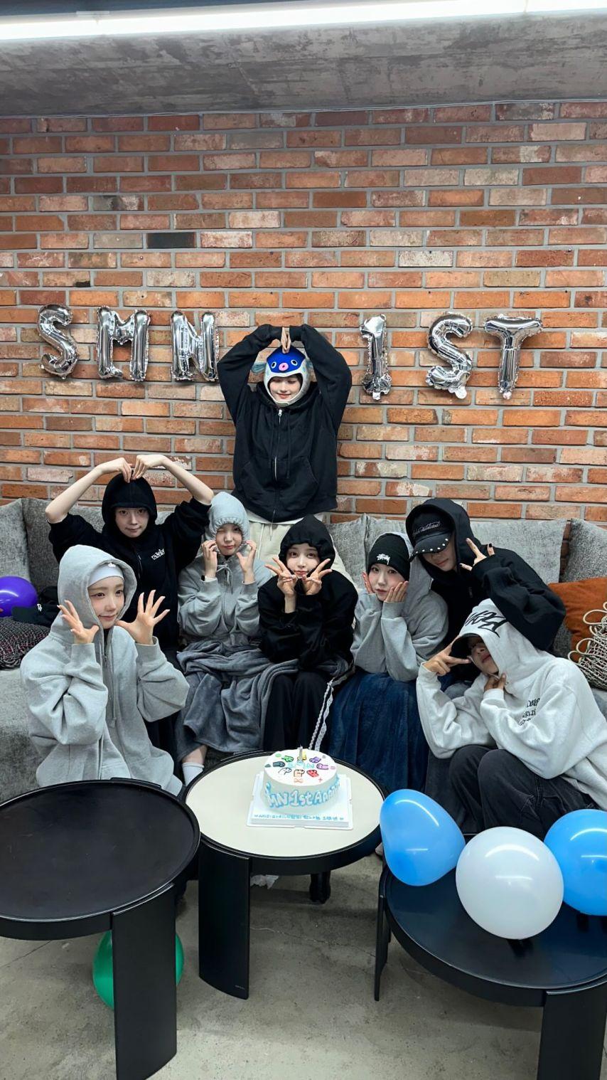세이마이네임13