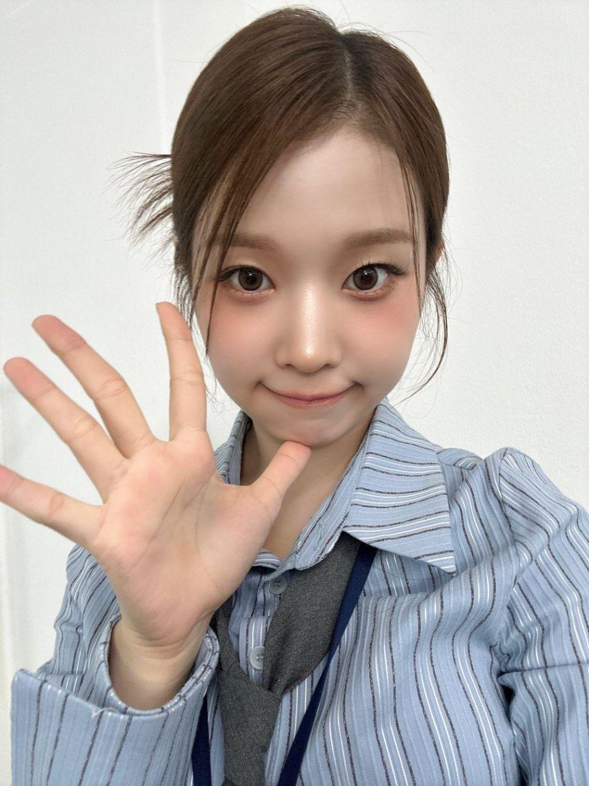 세이마이네임2