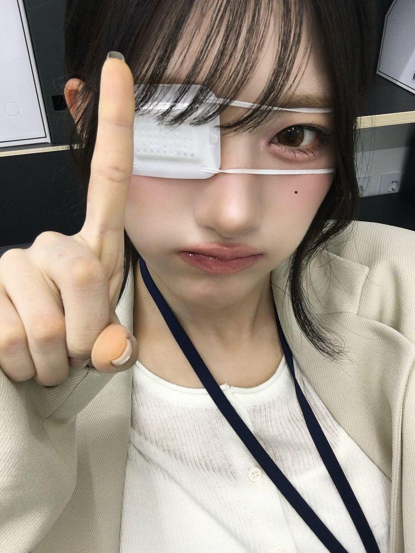 세이마이네임7