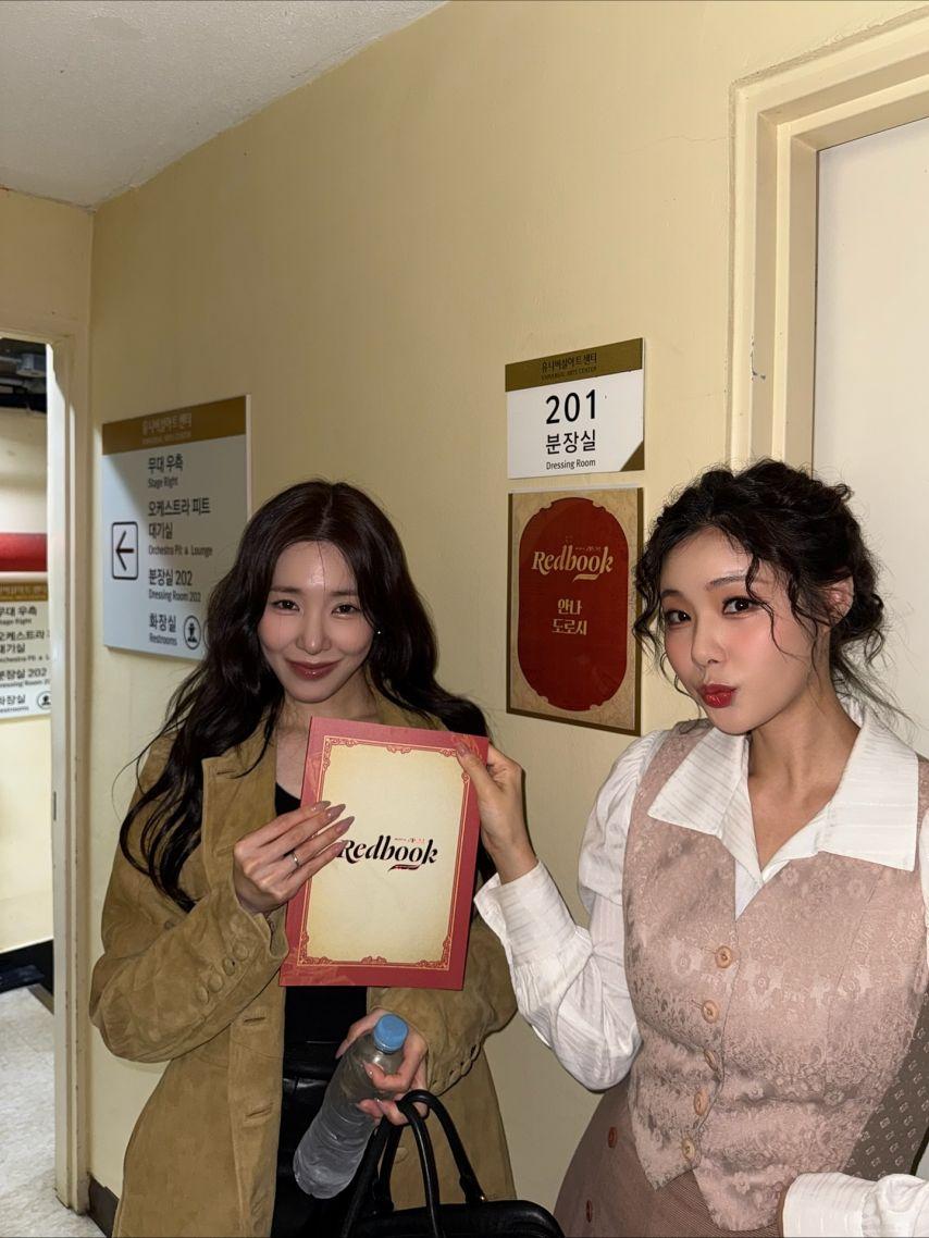 티파니 (소녀시대) SNS5
