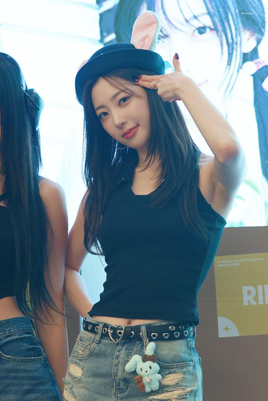 하이키 리이나3