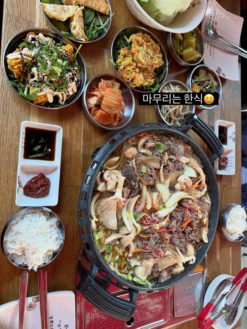 슬기 레드벨벳 인별14
